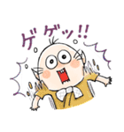 ゆる～いゲゲゲの謎（個別スタンプ：36）
