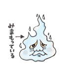 ゆる～いゲゲゲの謎（個別スタンプ：39）