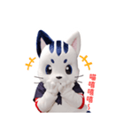 星の使者 猫月（ニャンルー）【繁体字版】（個別スタンプ：5）