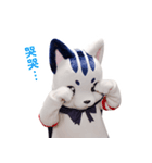 星の使者 猫月（ニャンルー）【繁体字版】（個別スタンプ：17）
