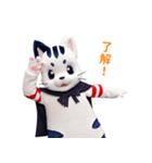 星の使者 猫月（ニャンルー）【繁体字版】（個別スタンプ：23）