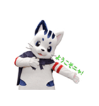 星の使者 猫月（ニャンルー）【日本語版】（個別スタンプ：4）