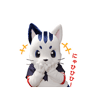 星の使者 猫月（ニャンルー）【日本語版】（個別スタンプ：5）