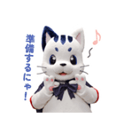 星の使者 猫月（ニャンルー）【日本語版】（個別スタンプ：7）
