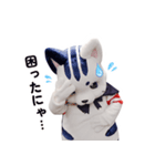 星の使者 猫月（ニャンルー）【日本語版】（個別スタンプ：9）