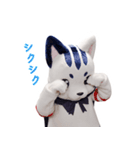星の使者 猫月（ニャンルー）【日本語版】（個別スタンプ：17）