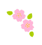 写真用おしゃれに盛れるイラスト季節編（個別スタンプ：2）