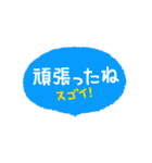 誕生日ケーキとろうそく（個別スタンプ：35）