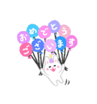 おめでとうセット うさぎリスねずみ（個別スタンプ：4）