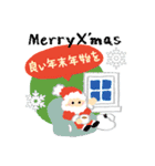 おめでとうセット うさぎリスねずみ（個別スタンプ：20）