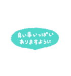 おめでとうセット うさぎリスねずみ（個別スタンプ：29）