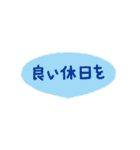おめでとうセット うさぎリスねずみ（個別スタンプ：30）