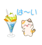 ずっと使える♪ちびころにゃんと夏スイーツ（個別スタンプ：3）