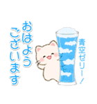 ずっと使える♪ちびころにゃんと夏スイーツ（個別スタンプ：5）
