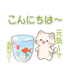ずっと使える♪ちびころにゃんと夏スイーツ（個別スタンプ：7）