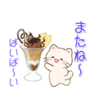 ずっと使える♪ちびころにゃんと夏スイーツ（個別スタンプ：11）