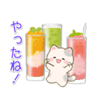 ずっと使える♪ちびころにゃんと夏スイーツ（個別スタンプ：14）