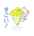 ずっと使える♪ちびころにゃんと夏スイーツ（個別スタンプ：15）