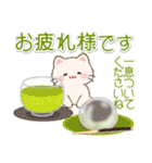 ずっと使える♪ちびころにゃんと夏スイーツ（個別スタンプ：17）