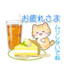 ずっと使える♪ちびころにゃんと夏スイーツ（個別スタンプ：18）