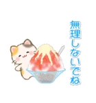 ずっと使える♪ちびころにゃんと夏スイーツ（個別スタンプ：24）