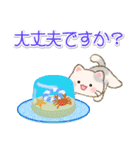 ずっと使える♪ちびころにゃんと夏スイーツ（個別スタンプ：26）
