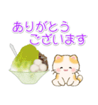 ずっと使える♪ちびころにゃんと夏スイーツ（個別スタンプ：29）