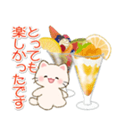 ずっと使える♪ちびころにゃんと夏スイーツ（個別スタンプ：35）