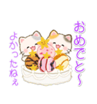 ずっと使える♪ちびころにゃんと夏スイーツ（個別スタンプ：37）