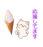 ずっと使える♪ちびころにゃんと夏スイーツ（個別スタンプ：38）