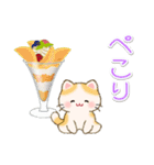 ずっと使える♪ちびころにゃんと夏スイーツ（個別スタンプ：40）