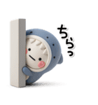 ず～っと使える♡さめの着ぐるみのスタンプ（個別スタンプ：4）
