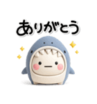 ず～っと使える♡さめの着ぐるみのスタンプ（個別スタンプ：5）