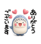 ず～っと使える♡さめの着ぐるみのスタンプ（個別スタンプ：6）