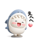 ず～っと使える♡さめの着ぐるみのスタンプ（個別スタンプ：18）