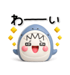 ず～っと使える♡さめの着ぐるみのスタンプ（個別スタンプ：26）