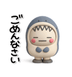 ず～っと使える♡さめの着ぐるみのスタンプ（個別スタンプ：38）