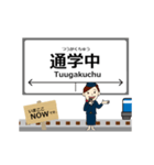 臨海本線inけいりんの毎日使う動く電車（個別スタンプ：14）