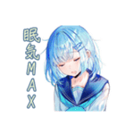 女子高生★テスト期間あるある（個別スタンプ：21）