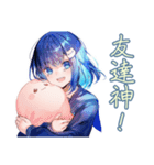 女子高生★テスト期間あるある（個別スタンプ：24）