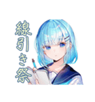 女子高生★テスト期間あるある（個別スタンプ：32）