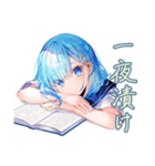 女子高生★テスト期間あるある（個別スタンプ：39）