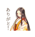 花魁の美容整形ビフォーアフター（個別スタンプ：3）