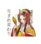 花魁の美容整形ビフォーアフター（個別スタンプ：4）