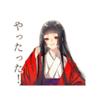 花魁の美容整形ビフォーアフター（個別スタンプ：7）