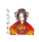 花魁の美容整形ビフォーアフター（個別スタンプ：8）