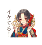 花魁の美容整形ビフォーアフター（個別スタンプ：16）