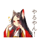 花魁の美容整形ビフォーアフター（個別スタンプ：22）