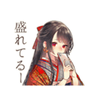 花魁の美容整形ビフォーアフター（個別スタンプ：25）