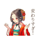花魁の美容整形ビフォーアフター（個別スタンプ：27）